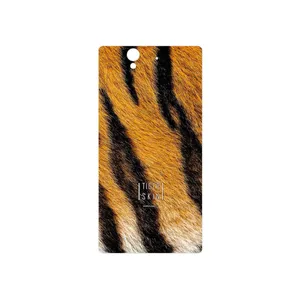 MAHOOT Tiger Skin Cover Sticker for Sony Xperia Z