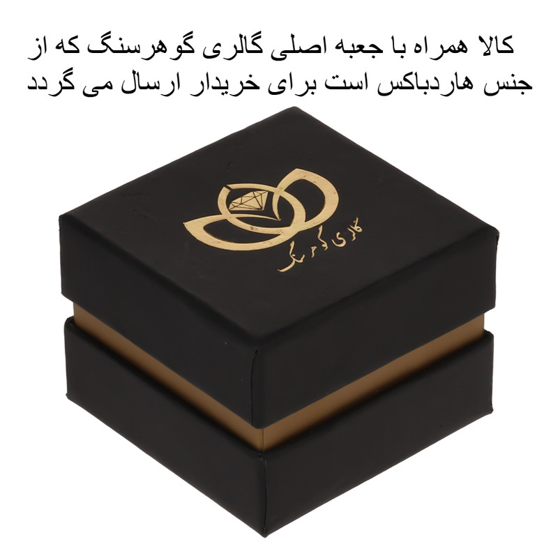 دستبند گالری گوهرسنگ مدل چرمی کد 397PLUS