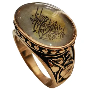انگشتر مردانه کاتالونی مدل ون یکاد کد AR145