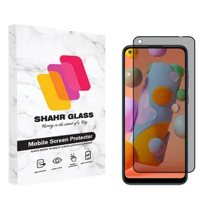   Shahr Glass PRV Privacy Screen Protector For Samsung Galaxy A11