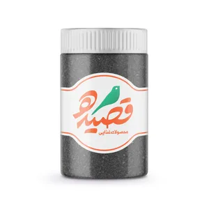 سیاهدانه قصیده - 250 گرم