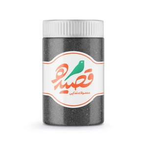 سیاهدانه قصیده - 250 گرم