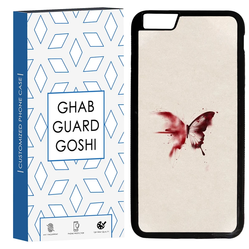 کاور قاب گارد گوشی طرح پروانه کد TPU-297 مناسب برای گوشی موبایل اپل Iphone 6 PLUS / 6S PLUS