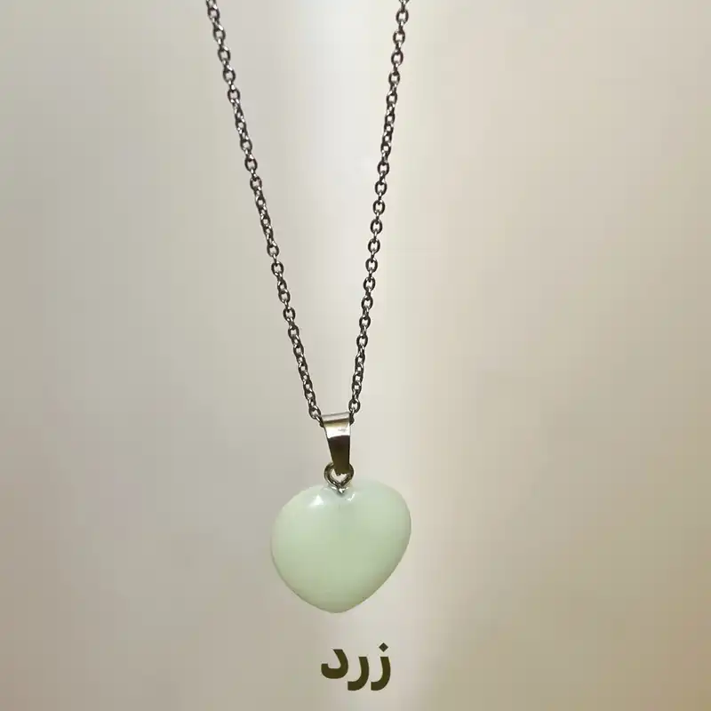 گردنبند زنانه مدل قلب سنگی شب تاب