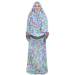 چادر نماز مدل ستیا کد rk_009