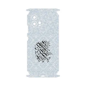 MAHOOT Nastaliq_4-FullSkin Cover Sticker for Motorola Edge 30 Fusion