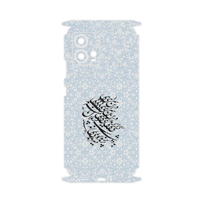 برچسب پوششی ماهوت مدل Nastaliq_4-FullSkin مناسب برای گوشی موبایل موتورولا Edge 30 Fusion