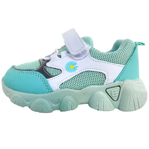 کفش مخصوص پیاده روی بچگانه مدل Flower GreeQ-104003