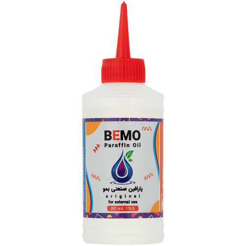  پارافین صنعتی بمو مدل S200 حجم 80 میلی لیتر 