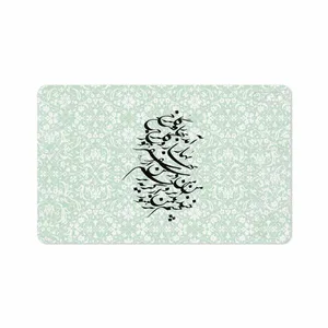 MAHOOT Nastaliq-3 Cover Sticker for Huawei Matepad 10.4 2020 BAH3-L09