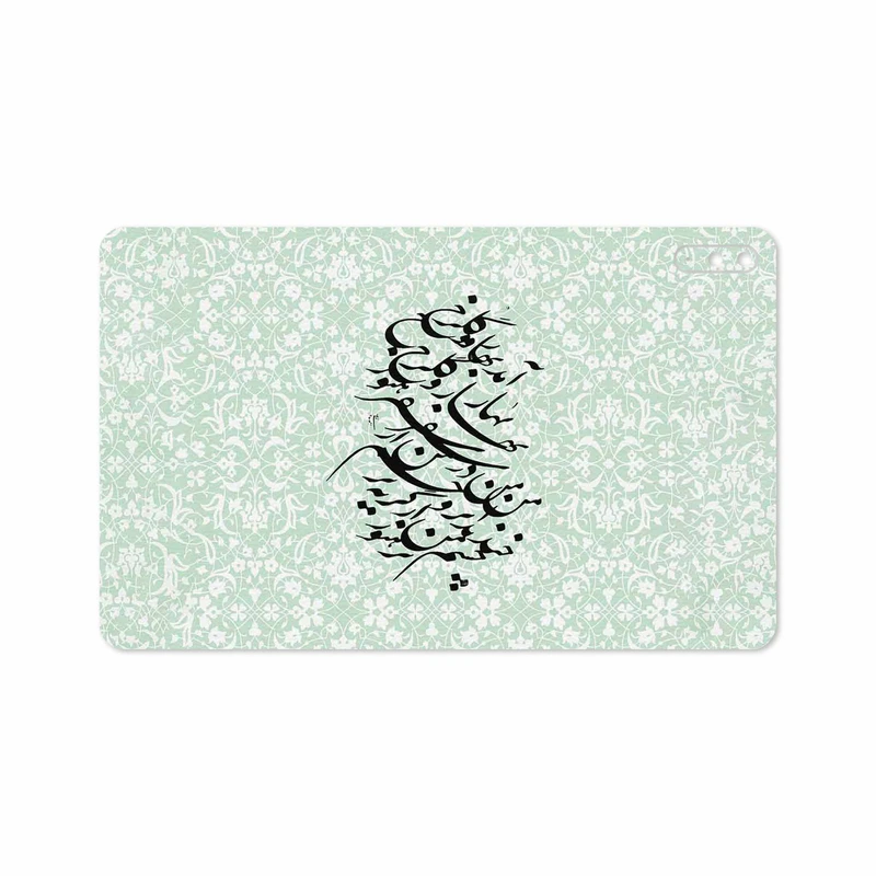 برچسب پوششی ماهوت مدل Nastaliq-3 مناسب برای تبلت هوآوی Matepad 10.4 2020 BAH3-L09
