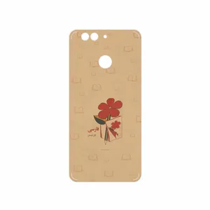 MAHOOT Persian book Nostalgia Cover Sticker for Huawei Nova 2 Plus