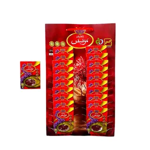 زعفران سوپر نگین زعفران مؤسس - 0.3 گرم بسته 20 عددی
