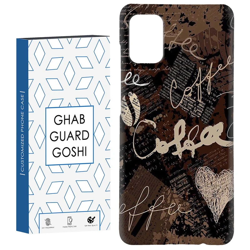 کاور قاب گارد گوشی طرح کافی کد Dimo-499 مناسب برای گوشی موبایل سامسونگ Galaxy A71