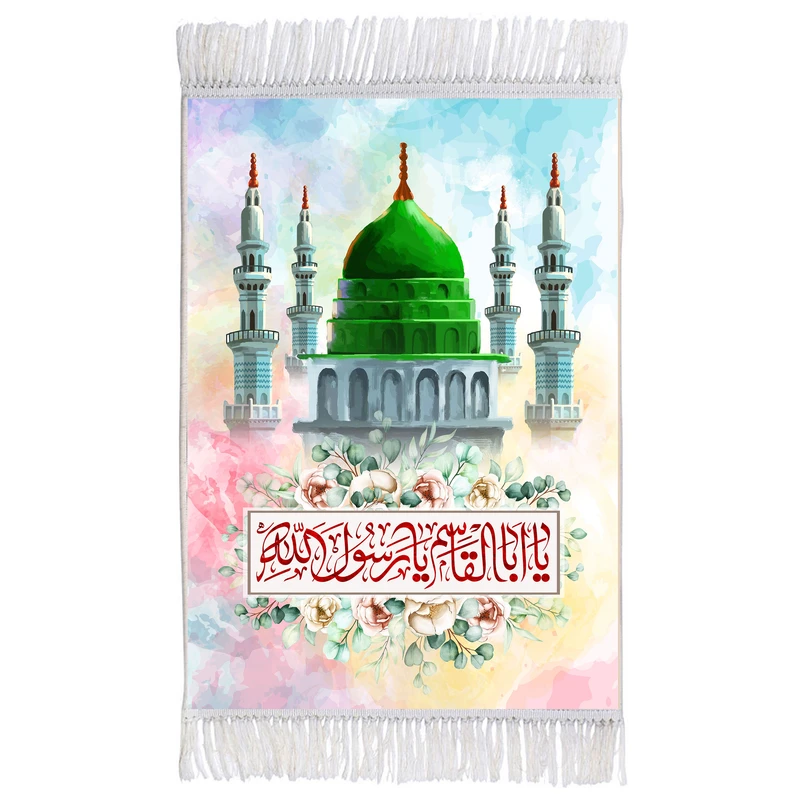 فرش ماشینی دیوارکوب اطلس آبی مدل یا اباقاسم یا رسول الله کد T4058