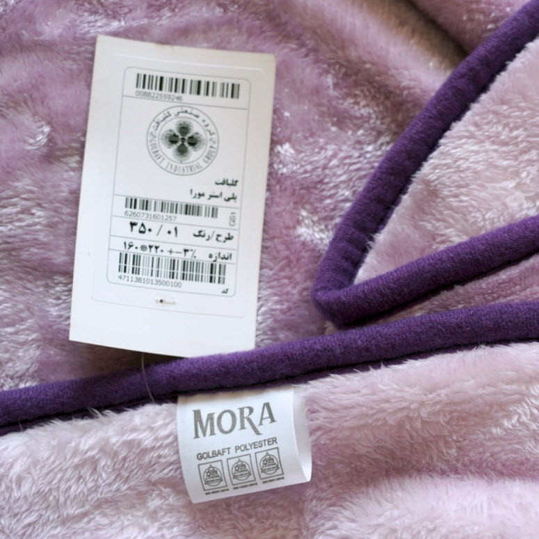 پتو 1 نفره گلبافت مدل mora کد 350 سایز 220x160 سانتی‌متر