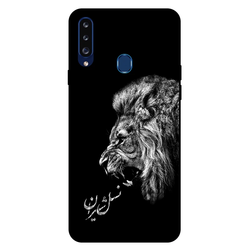 کاور مگافون کد 1866 مناسب برای گوشی موبایل سامسونگ Galaxy A20 S 
