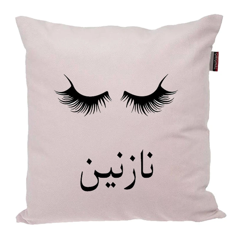 کوسن ناریکو مدل اسم شخصی طرح دخترانه اسم نازنین کد 05089