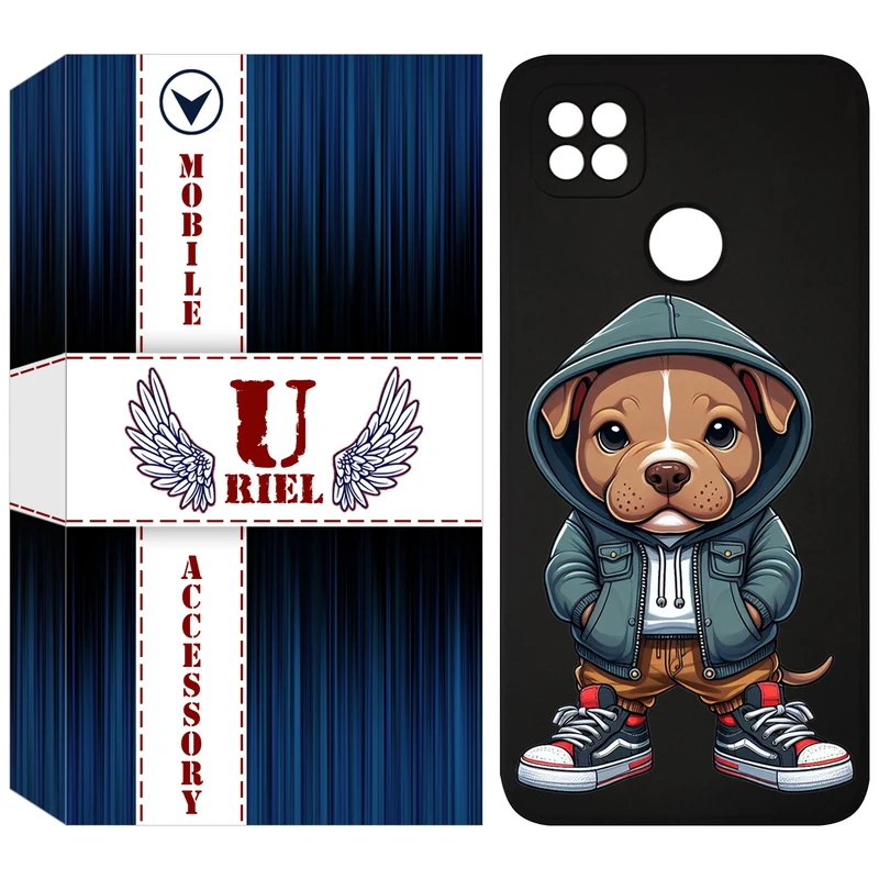کاور یوریل قاب مدل KSH کد 66 طرح سگ قهوه ای مناسب برای گوشی موبایل شیائومی Redmi 9C / Redmi 10A