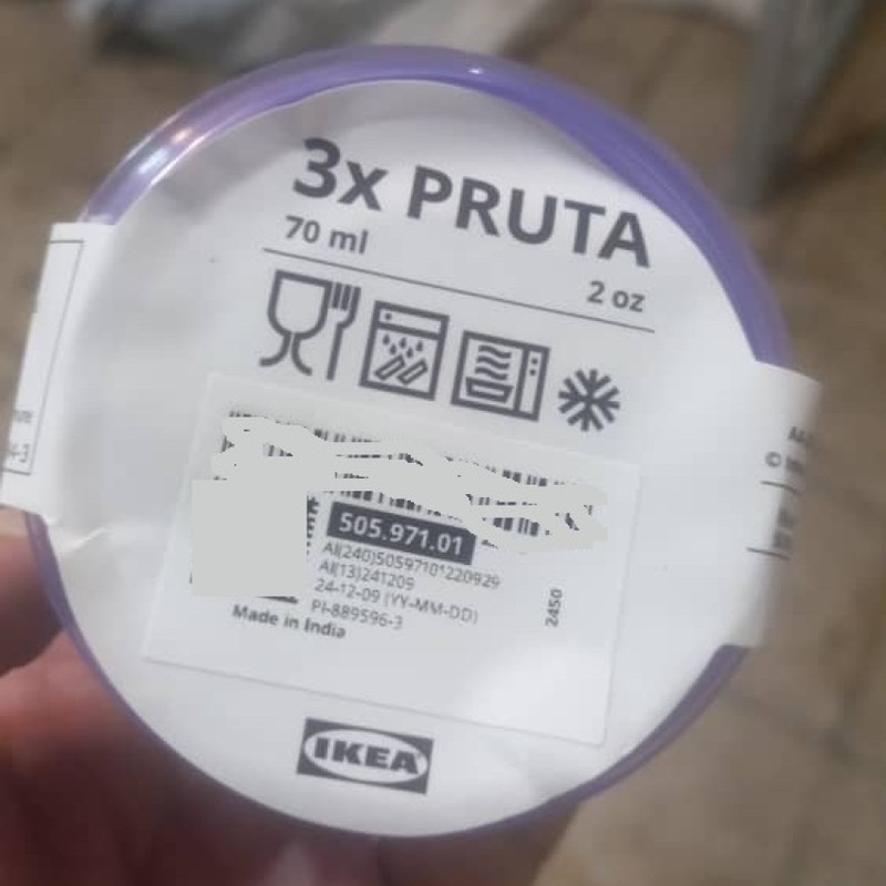 ظرف نگهدارنده ایکیا مدل PRUTA مجموعه 3 عددی