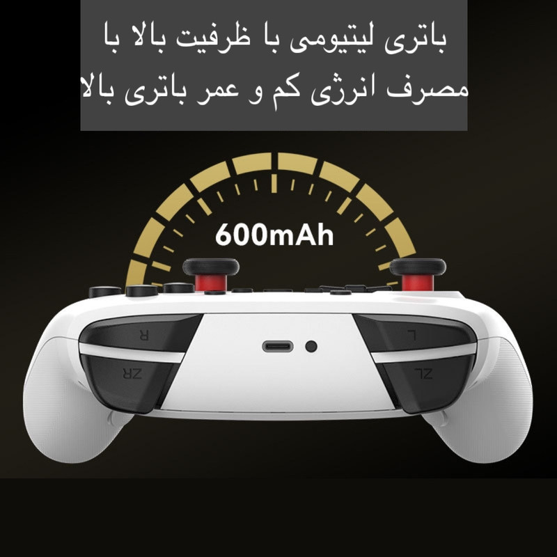 دسته بازی مدل S-07