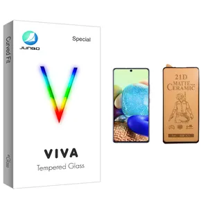 Junbo Viva Glass Ceramics Screen Protector For Samsung سامسونگ Galaxy A71