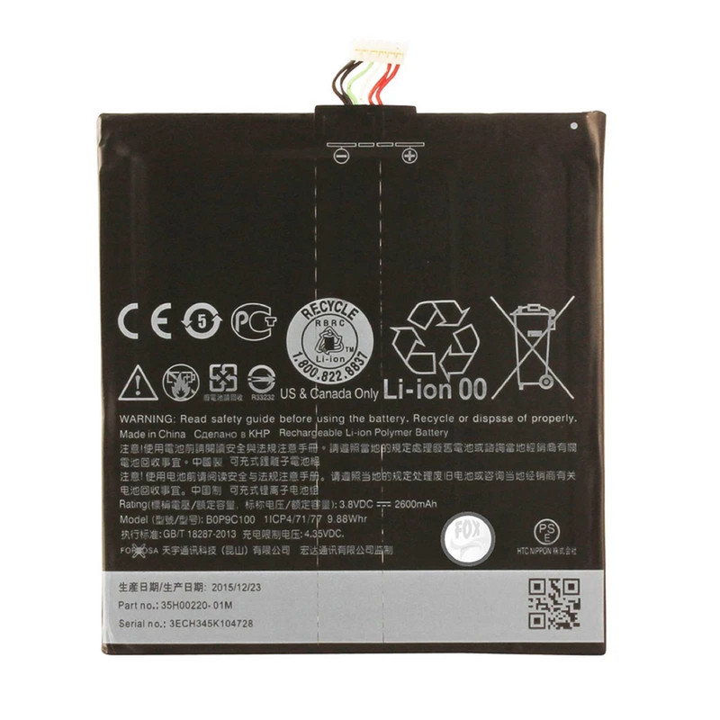 باتری موبایل مدل BOP9C100 با ظرفیت 2600mAh مناسب برای گوشی موبایل اچ تی سی Desire 816