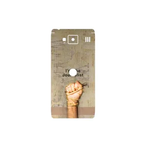 MAHOOT Journalist Cover Sticker for Motorola Droid Razr HD