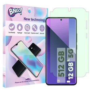 Bingo Eye Care model Green light screen protector suitable for Xiaomi Redmi Note 13 Pro Plus mobile phone