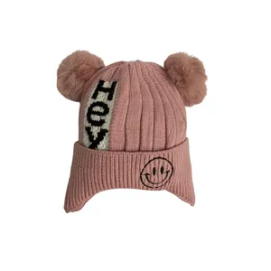 کلاه بافتنی بچگانه مدل SMILE  کد 1007