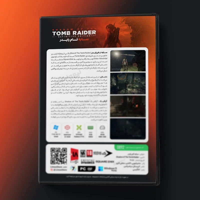 عکس شماره 3 : بازی shadow of the tomb raider مخصوص pc نشر لیمو استور