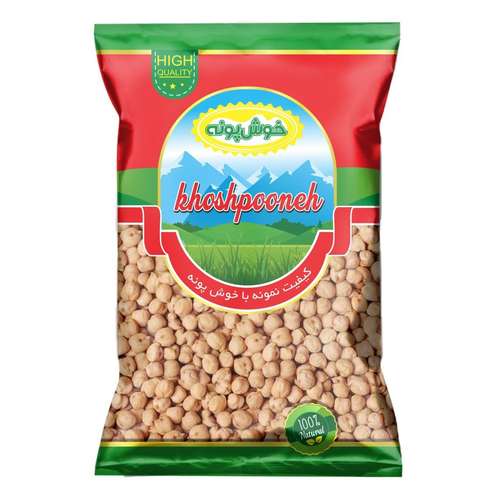 نخود خوش پونه  مقدار 900 گرم