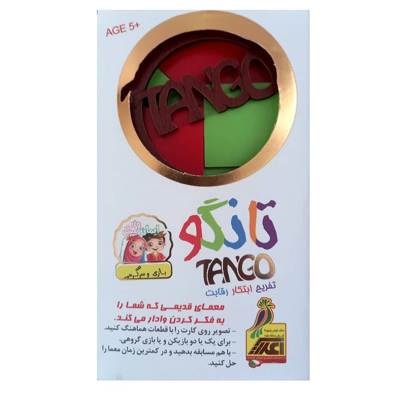 بازی فکری تانگو مدل شقایق کد 001