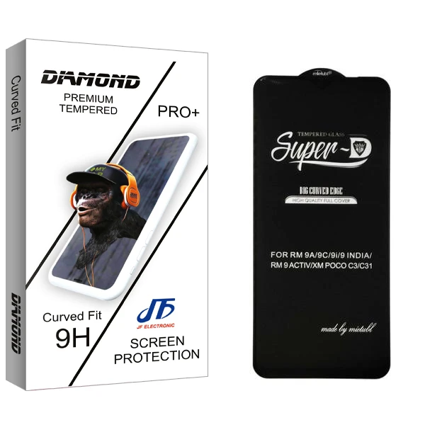 محافظ صفحه نمایش جی اف مدل Diamond SuperD مناسب برای گوشی موبایل شیائومی Redmi 11 Prime 5G