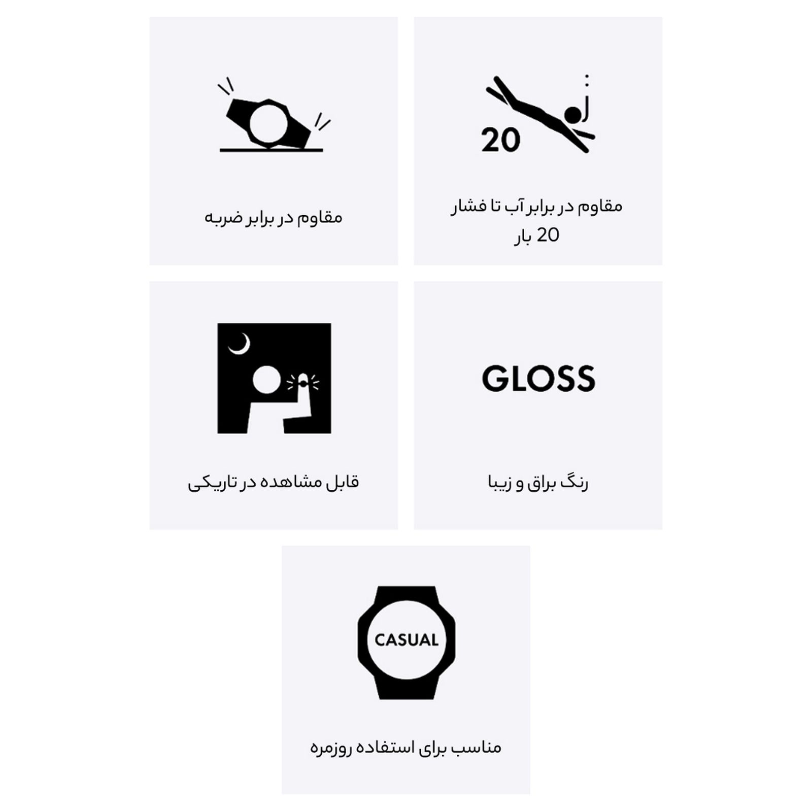 ساعت مچی عقربه‌ای مردانه کاسیو مدل GA-700RGB-1ADR -  - 6