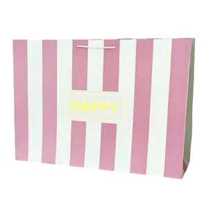 پاکت هدیه مدل Happy کد ۲۳۹