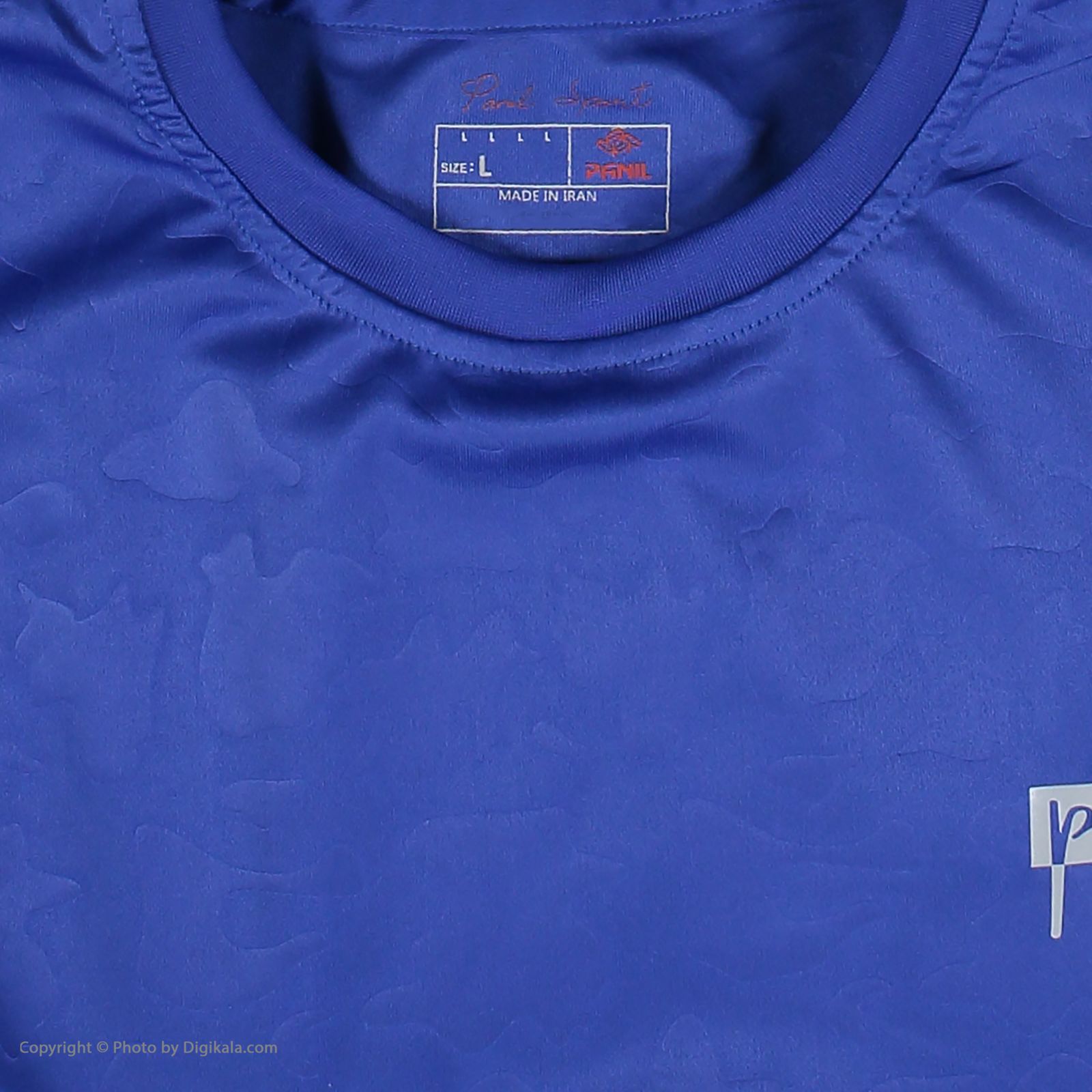 تی شرت ورزشی مردانه پانیل مدل 106BB -  - 5