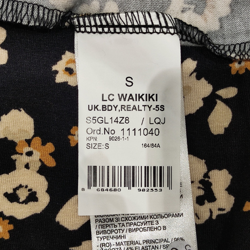 بلوز آستین بلند زنانه ال سی وایکیکی مدل S5GL14Z8