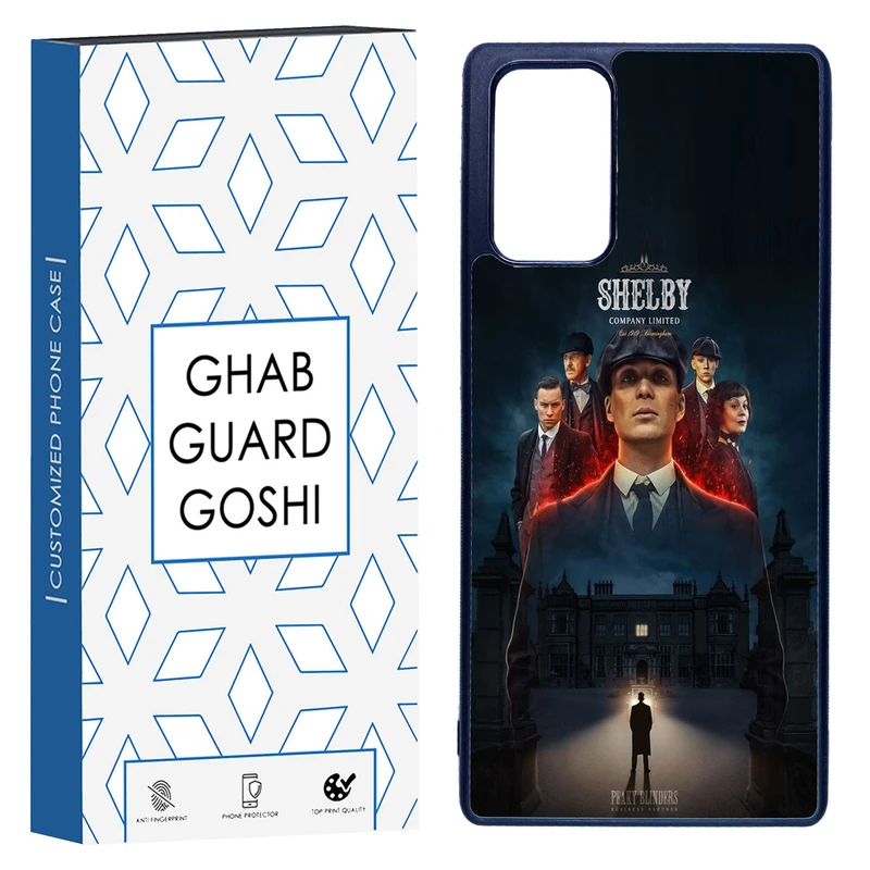 کاور قاب گارد گوشی طرح تام شلبی کد TPU-217 مناسب برای گوشی موبایل سامسونگ Galaxy Note 20  