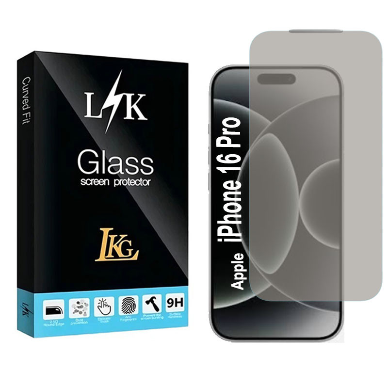 محافظ صفحه نمایش حریم شخصی بی حاشیه ال کا جی مدل PRV360-LK مناسب برای گوشی موبایل اپل iPhone 16 Pro