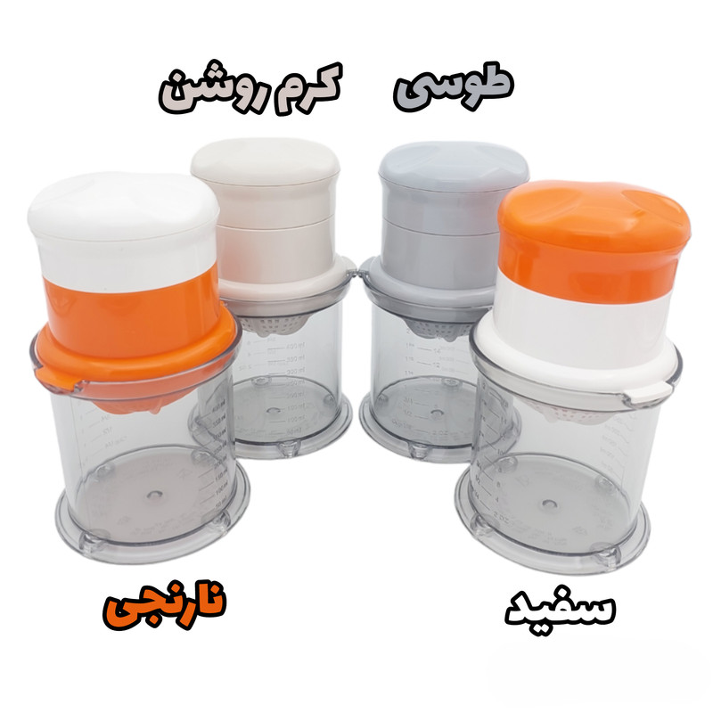 آب مرکبات گیری دستی باریکو مدل 748