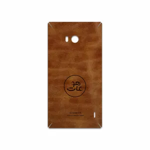 MAHOOT BFL-MAH Cover Sticker for Nokia Lumia 930