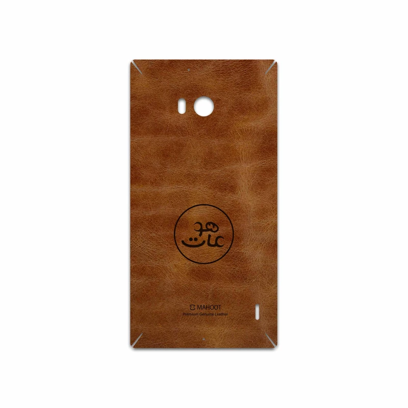 برچسب پوششی ماهوت مدل BFL-MAH مناسب برای گوشی موبایل نوکیا Lumia 930