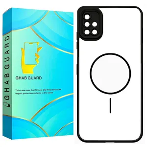 Ghab Guard DEVIAG Cover For Samsung Galaxy A51 4G / Galaxy A51 5G