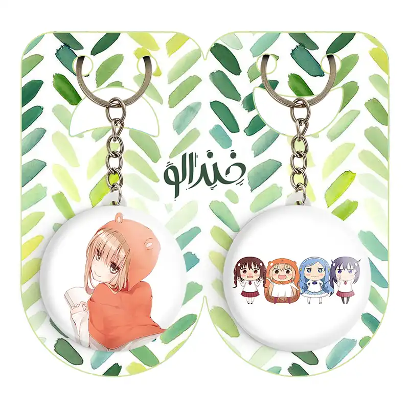 جاکلیدی خندالو مدل دوما اومارو انیمه اوماروچان کد 1849118494 مجموعه 2 عددی