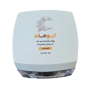 کرم ضد لک ایرماه مدل 01-P حجم ۲۰ میلی لیتر