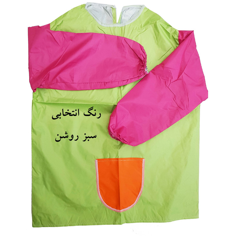 کاور کار نقاشی کودک مدل مهد کودک