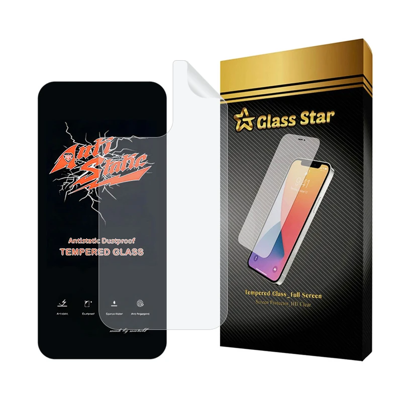 محافظ صفحه نمایش گلس استار مدل ANTNABKGS مناسب برای گوشی موبایل اپل iPhone 13 Pro به همراه محافظ پشت گوشی   