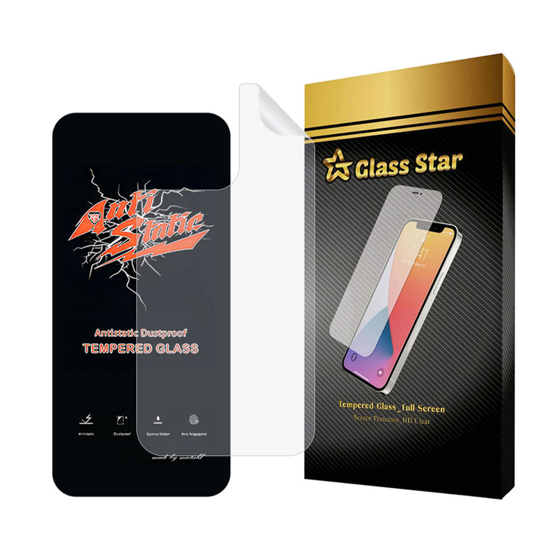 محافظ صفحه نمایش گلس استار مدل ANTNABKGS مناسب برای گوشی موبایل اپل iPhone 13 Pro به همراه محافظ پشت گوشی   