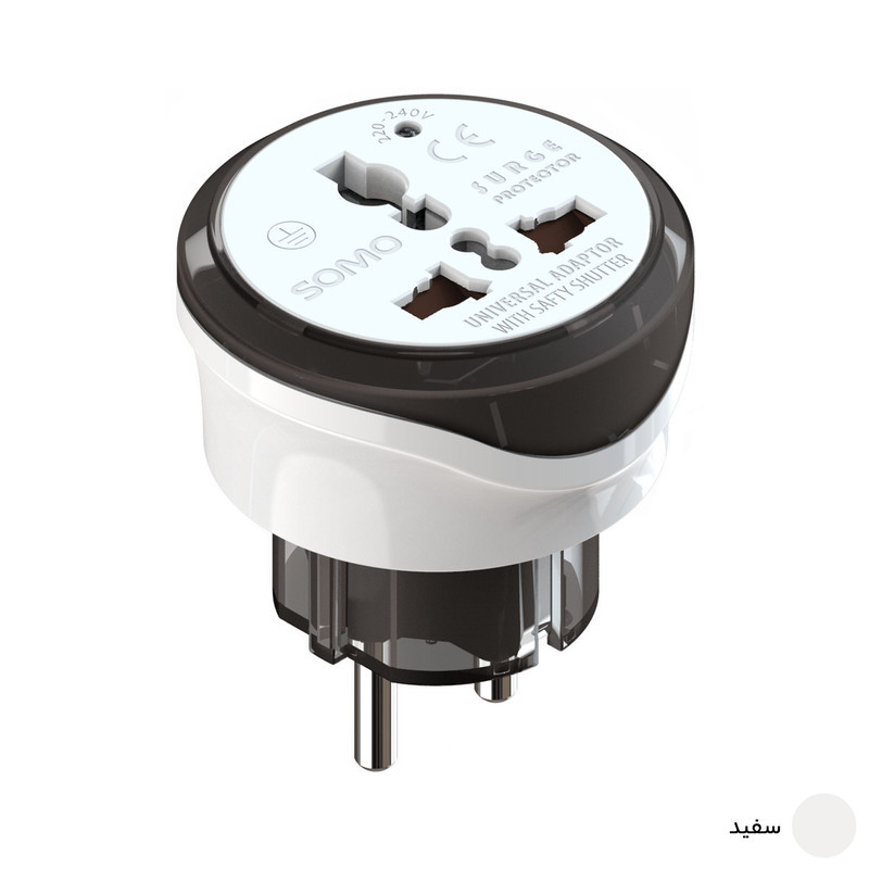 مبدل برق سومو مدل SM-100 بسته دو عددی